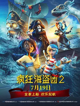 私密spa按摩按到高潮